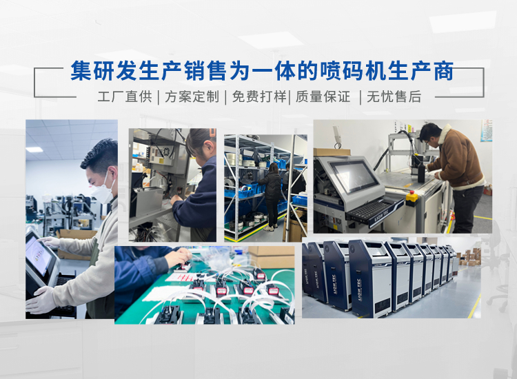 藍茵工業標識 | 誠信315，不忘初心，堅持品質！