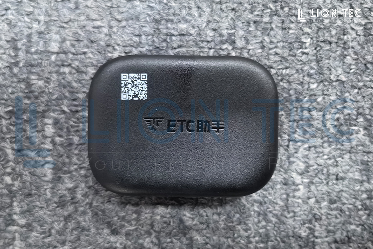 黑色塑料+皮紋表面，二維碼噴印如何清晰可讀？
